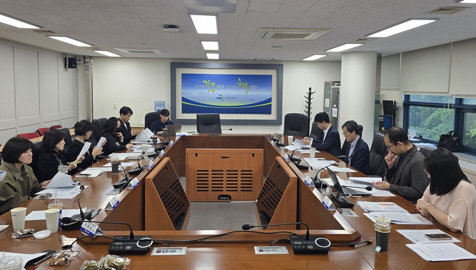 한국연구재단은  지난달 24일부터 이달 12일까지 총 7차례에 걸쳐 국제협력본부 클린코치 간담회를 개최했다. (사진=한국연구재단)