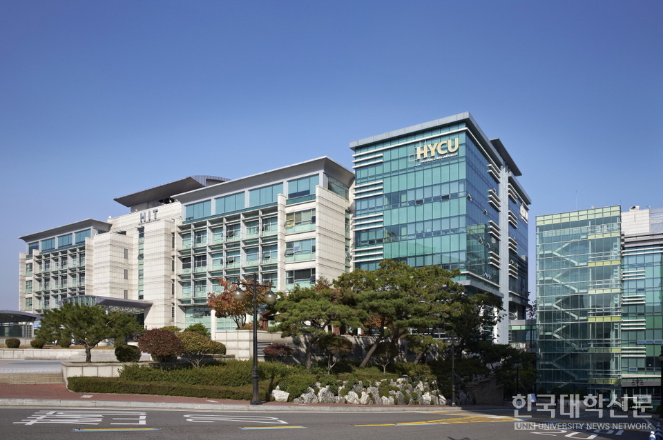 한양사이버대 전경. (사진=한양사이버대)