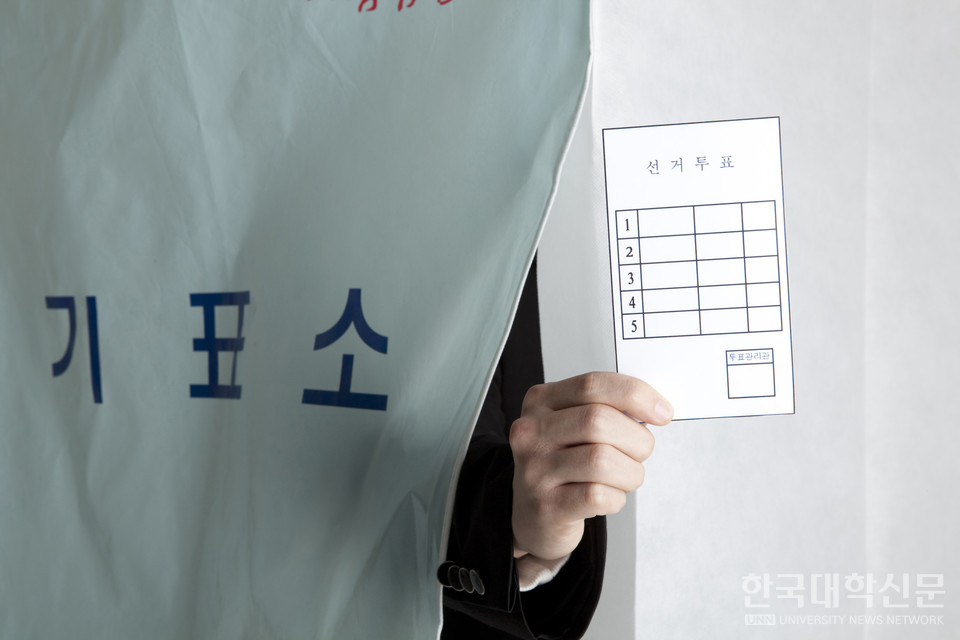 (사진=아이클릭아트)