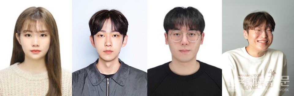 청주대는 세계적 권위의 국제 디자인 어워드인 ‘iF 디자인 어워드’, ‘IDEA 디자인 어워드’에서 5점이 최종 라운드에 진출하며 ‘18년 연속 세계 3대 디자인 어워드 수상’이라는 진기록을 세웠다. 사진 왼쪽부터 김윤아, 김찬혁, 노우석, 황성민 학생.