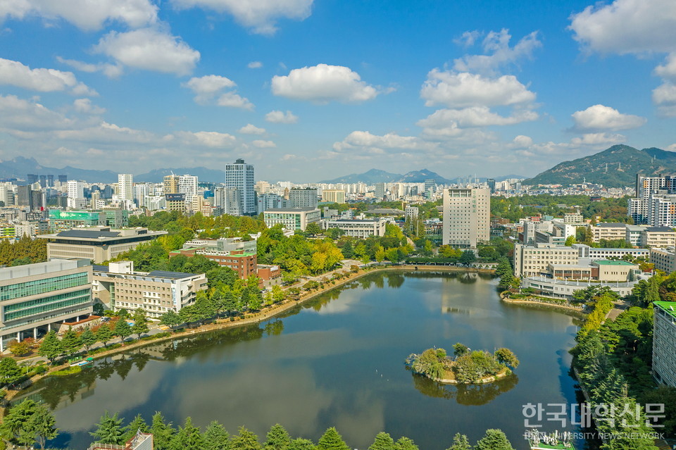 건국대 전경. (사진=건국대)