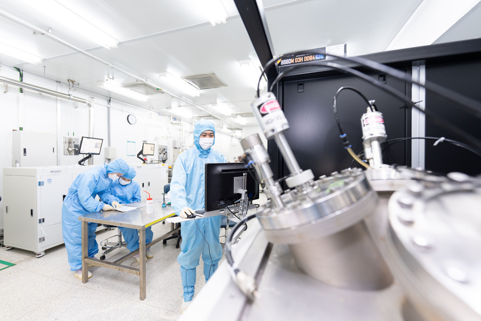 전북대 반도체 공정센터. (사진=전북대)