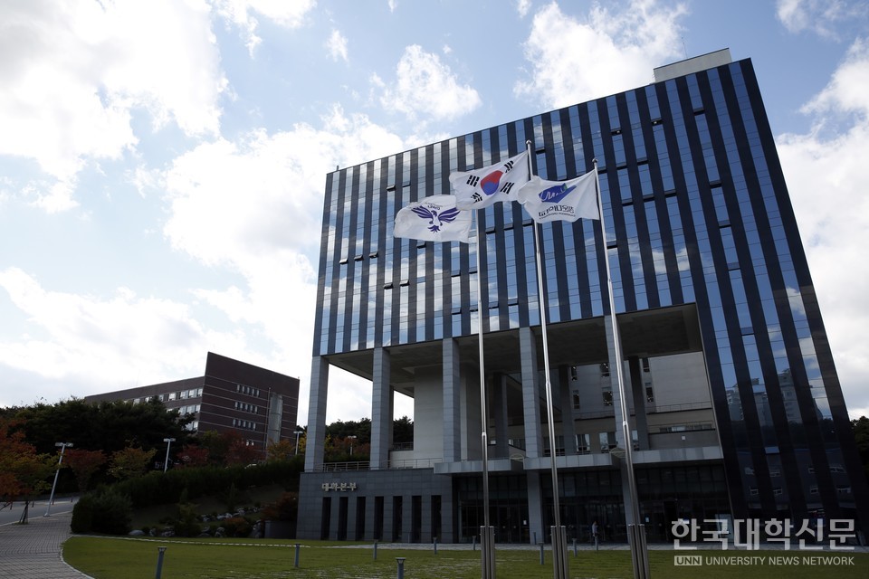 청운대 전경. (사진=청운대)