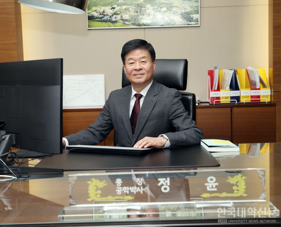 정윤 청운대 총장. (사진=청운대)