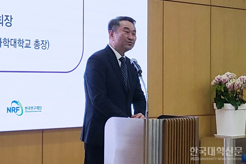 김영도 한국전문대학교육협의회장이 개회사에서 고등·평생교육지원특별회계 의미와 한계점에 대해 설명하고 있다. (사진=주지영 기자)