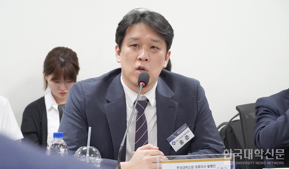 홍준 본지 대표이사·발행인. (사진=한명섭 기자)