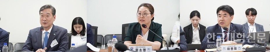 (사진 왼쪽부터) 송하철 국립목포대 총장, 윤소영 교육부 지역인재정책관, 이원희 한경국립대 총장. (사진=한명섭 기자)