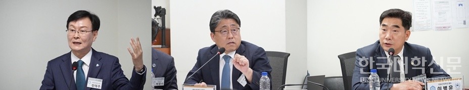 (사진 왼쪽부터) 정태주 국립경국대 총장, 박훈 서울시립대 부총장, 이병운 국립순천대 총장. (사진=한명섭 기자)