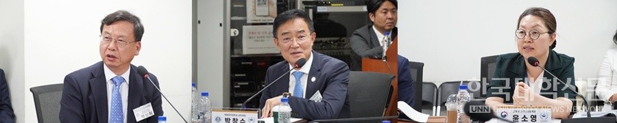 (사진 왼쪽부터) 박상희 국립금오공대 산학협력부총장, 박창수 국립공주대 교무처장, 윤소영 교육부 지역인재정책관. (사진=한명섭 기자)