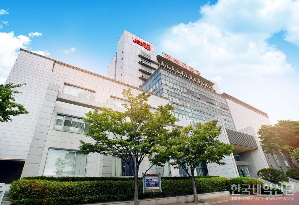 재능대 제물포캠퍼스 재능관 전경.