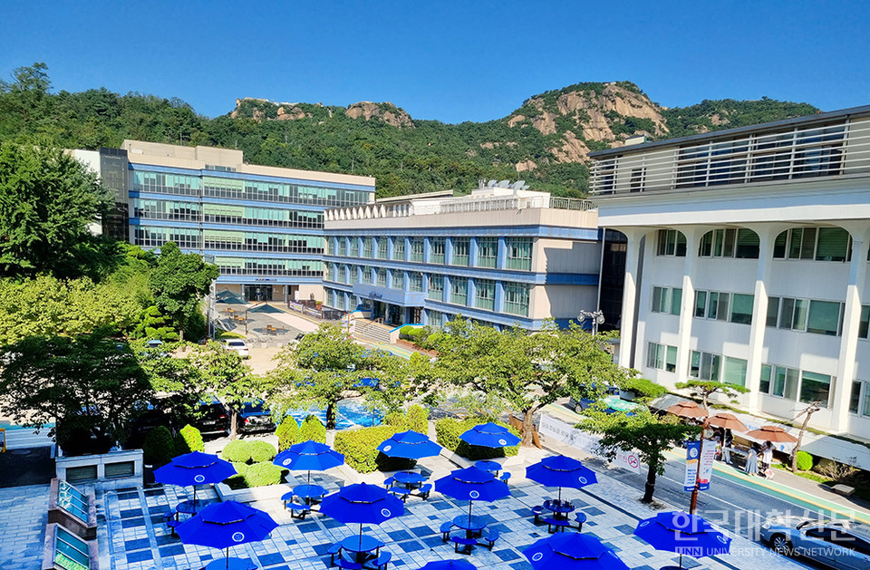 배화여대 전경.