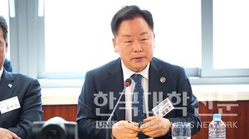 임경호 국립공주대 총장.
