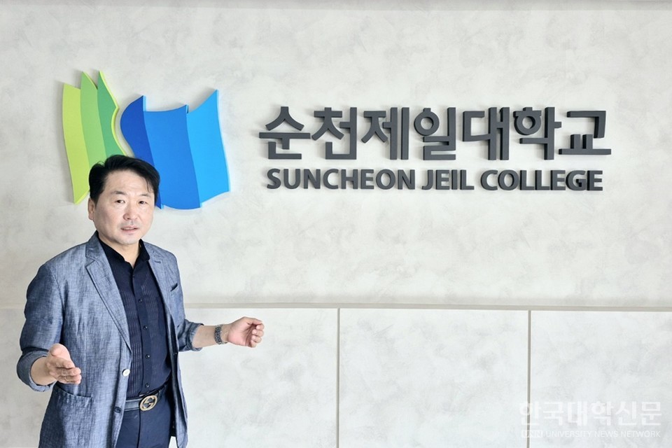 박나연 회장이 전문대학의 라이즈 준비 방안에 대해 설명하고 있다. (사진=본인 제공)