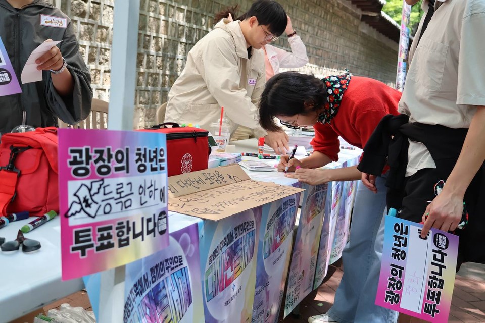 (사진=전국민주노동조합총연맹)