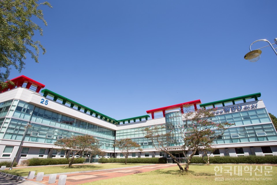 원광디지털대 전경.