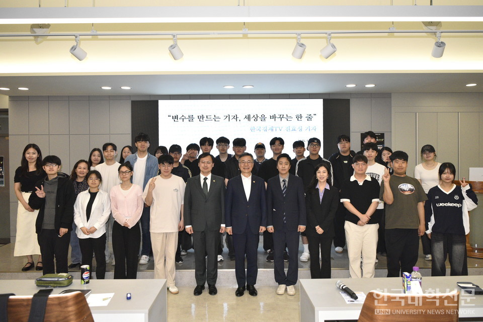 총신대학교 호크마교양교육원(원장 김한나)은 지난 27일 총신대 재학생을 대상으로 ‘2025학년도 제2회 호크마 크리에이티브 특강’을 개최했다. (사진=총신대)