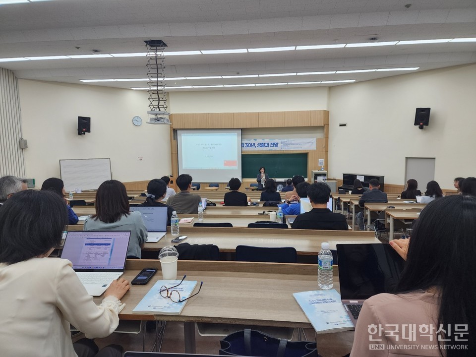 31일 연세대학교 교육과학관에서 '5.31 교육개혁 30년 성찰과 전망'을 주제로 6개 학회 연합학술대회가 열렸다. (사진=백두산 기자)