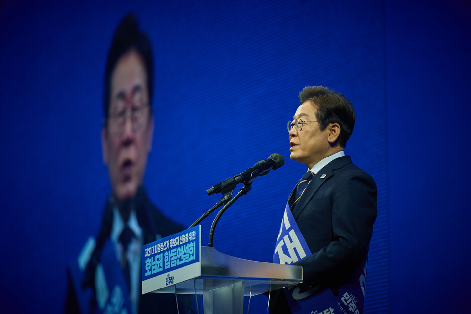 이재명 대통령이 더불어민주당 대선 경선 후보였던 지난 4월, 광주 김대중컨벤션센터에서 열린 호남권 경선에서 연설하고 있다. (사진=이재명 후보 공보실)