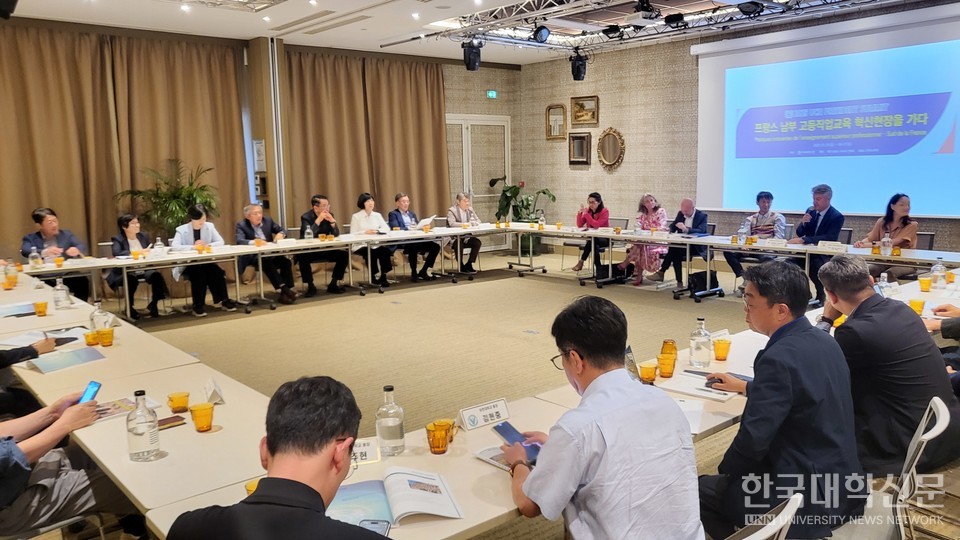 지난 2일 프랑스 아비뇽에서  ‘2025 전문대 UCN 프레지던트 서밋’ 제1차 컨퍼런스가 진행됐다. (사진=주지영 기자)