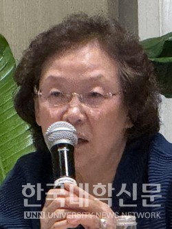 윤지현 성운대 총장