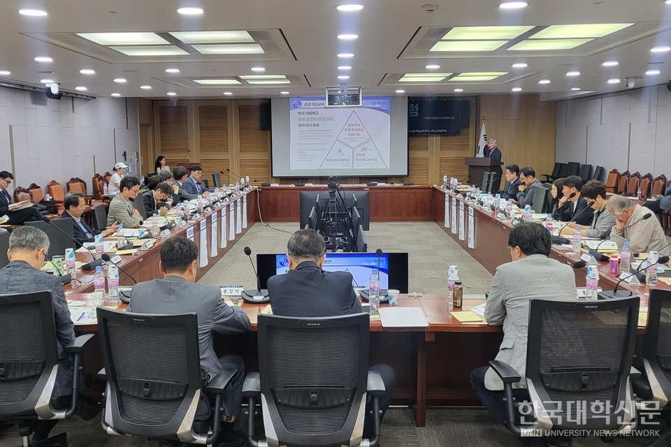 10일 국회에서 개최된 ‘국가난제 해결: 직업교육의 사회적 가치와 역할’ 직업교육 정책포럼 현장. (사진=주지영 기자)