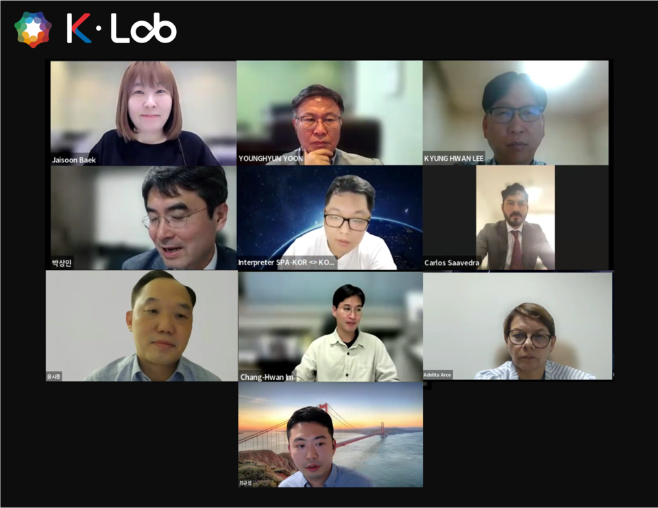 (사진=명지전문대학)