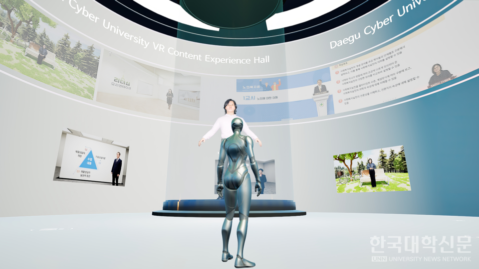 체험형 콘텐츠.