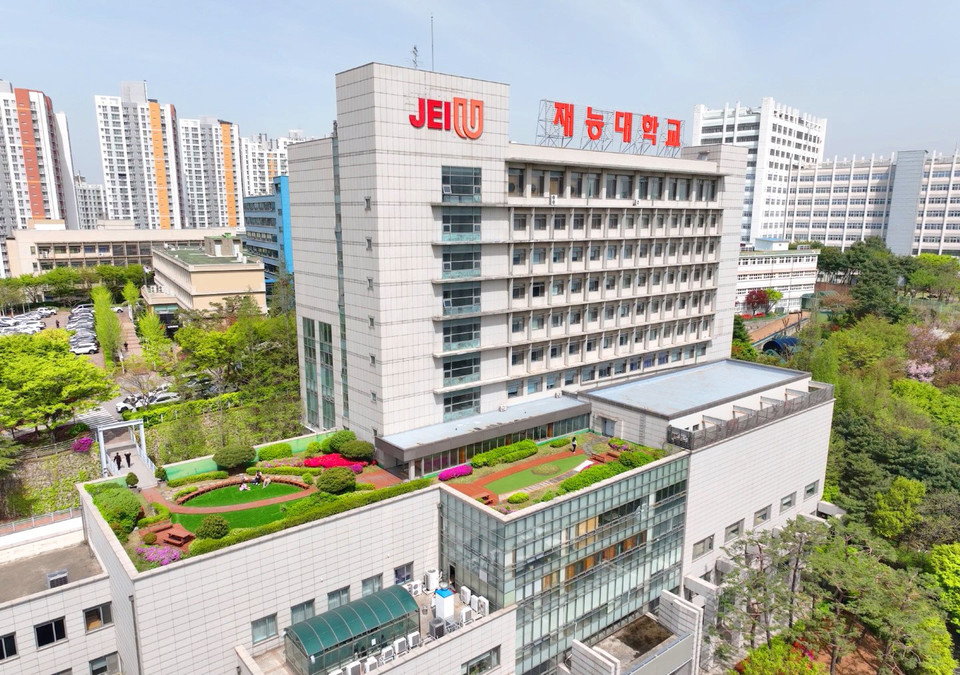 재능대학교 제물포캠퍼스 재능관.