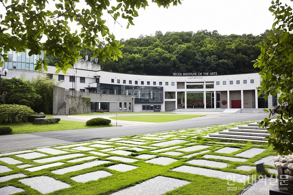 서울예대 전경. (사진=서울예대 제공)
