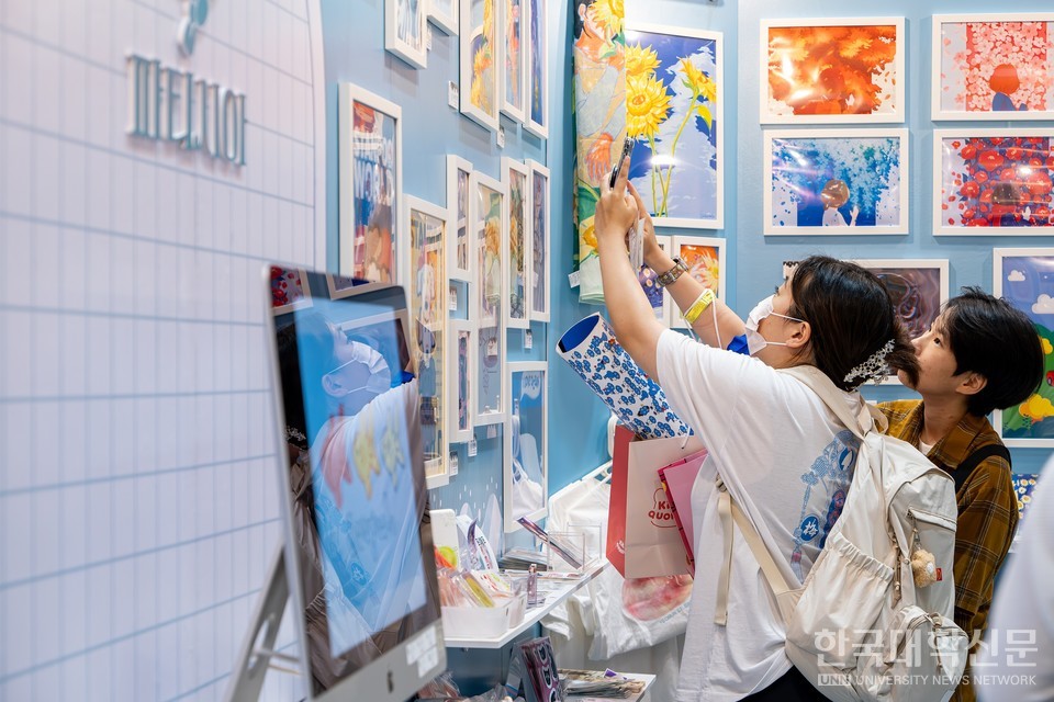 2023 서울일러스트레이션페어V.15 전시. (사진=서울예대 제공)