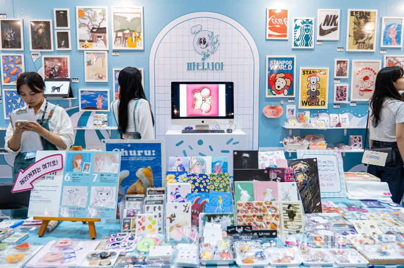 2023 서울일러스트레이션페어V.15 전시. (사진=서울예대 제공)