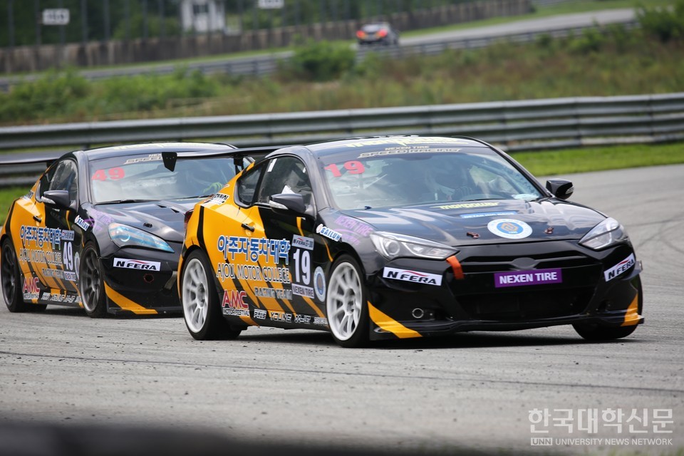 대회에 출전한 아주자동차대의 모습. (사진=아주자동차대)