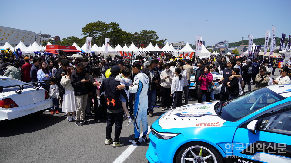 AMC 모터 페스티벌의 모습. (사진=아주자동차대)