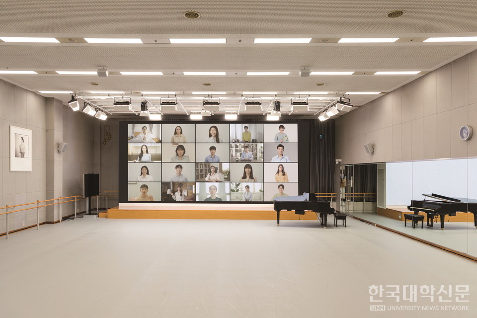 서울사이버대 스마트 강의실. (사진=서울사이버대)