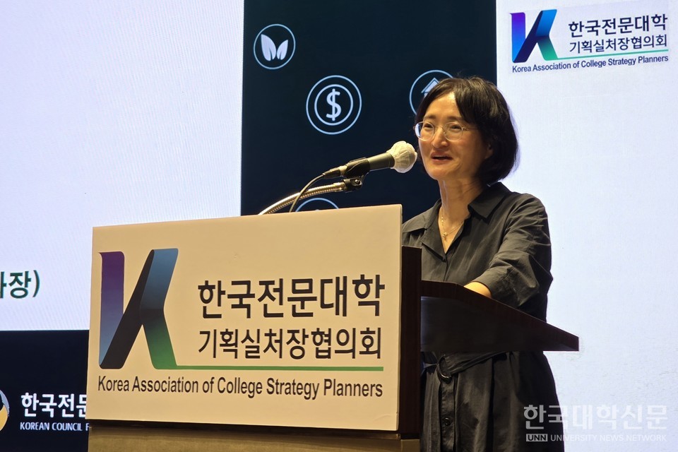 최보영 교육부 고등직업교육정책과 과장이 축사를 말하고 있다. (사진=임연서 기자)