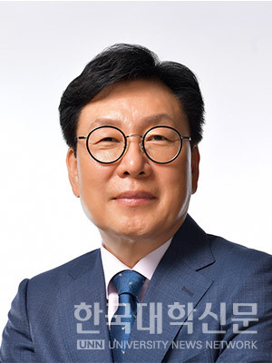 류완하 동국대학교 WISE캠퍼스 총장