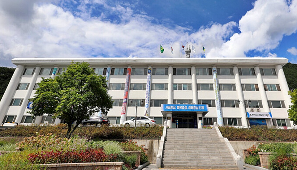 인제군청사 전경. (사진=인제군)