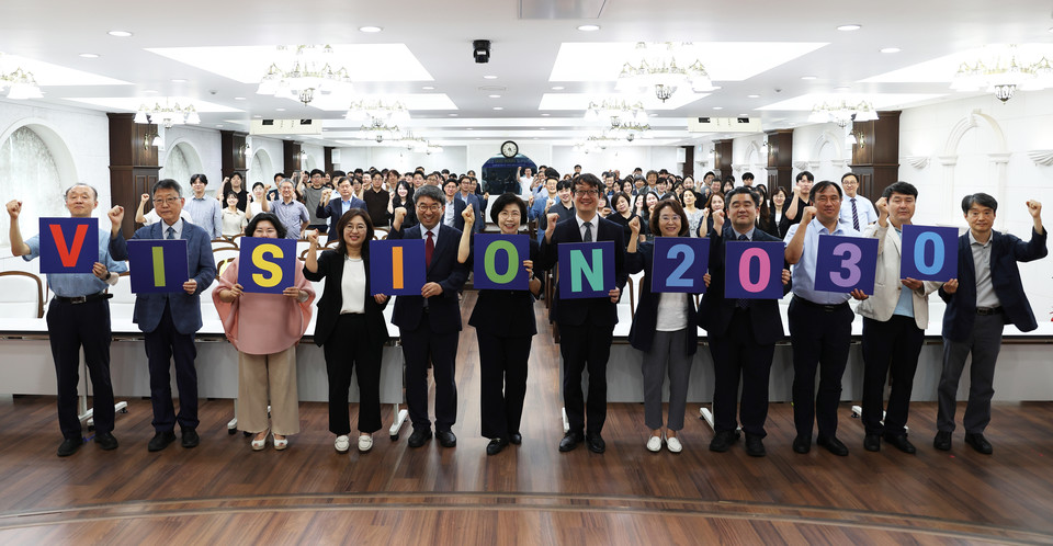 김천대가 24일 본관 세미나실에서 미래를 향한 비전과 전략을 담은 ‘VISION 2030’ 선포식을 개최했다.