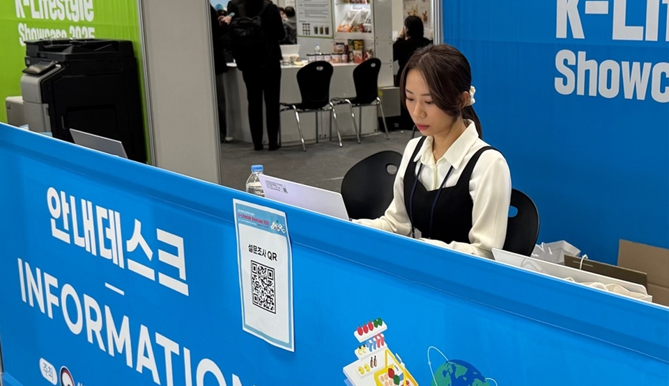 박경은(경영학과 4학년) 학생이 참여한 KOTRA 인턴 활동 모습. (사진=국립목포대)