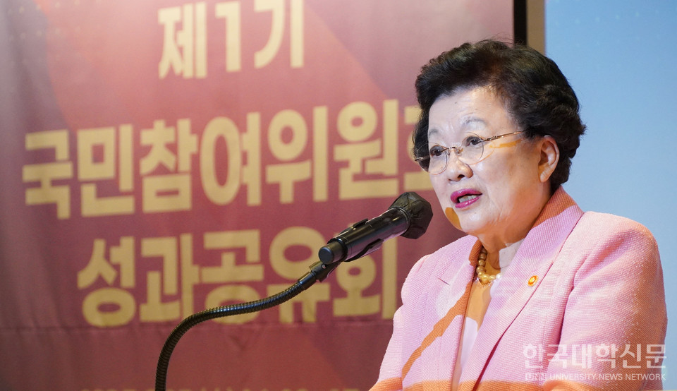 이배용 위원장이 인사말을 전하고 있다. (사진=한명섭 기자)