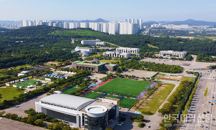 신안산대 전경.