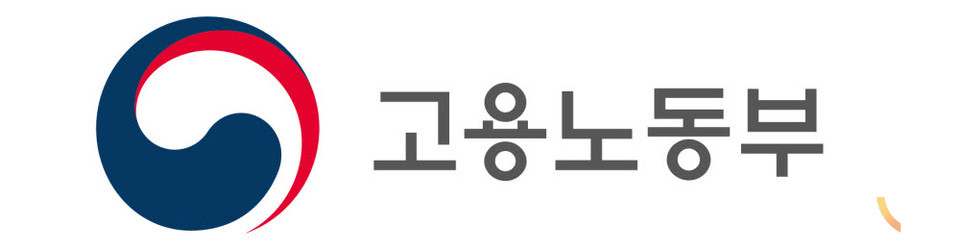 (사진=고용노동부)