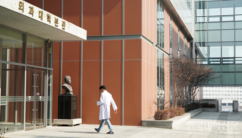 고려대 의대 본관의 모습. (사진=한명섭 기자)