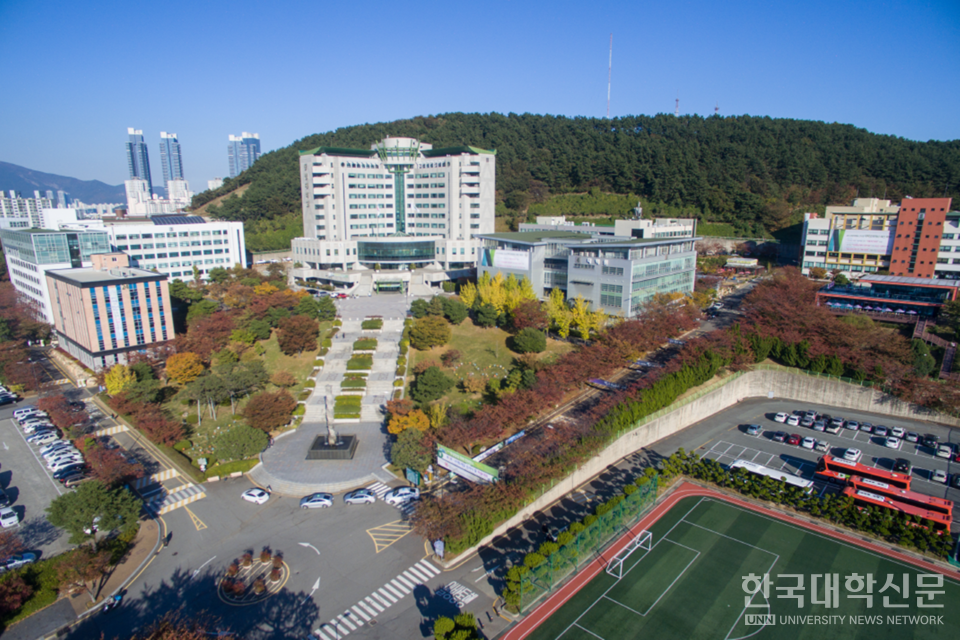 동명대학교 전경