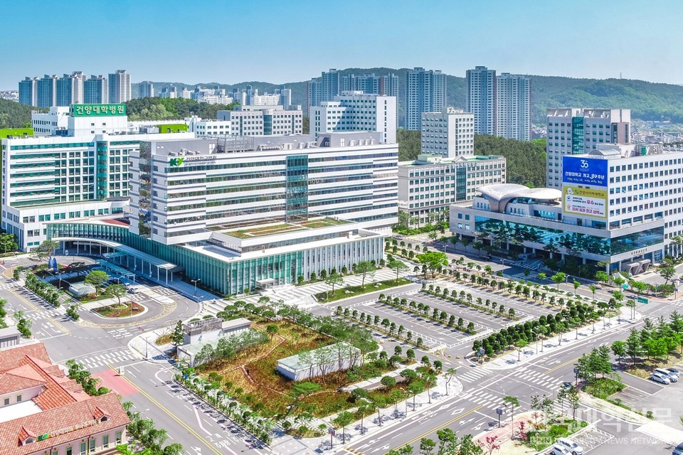 건양대학교 대전 메디컬캠퍼스