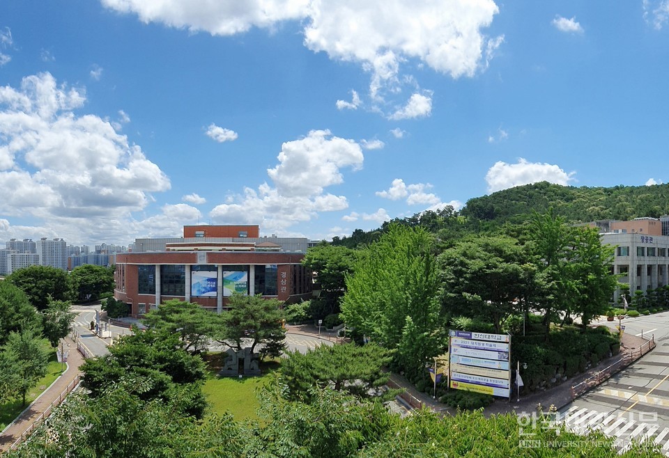 한신대 캠퍼스 전경.