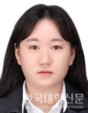 최지영 대학원생.