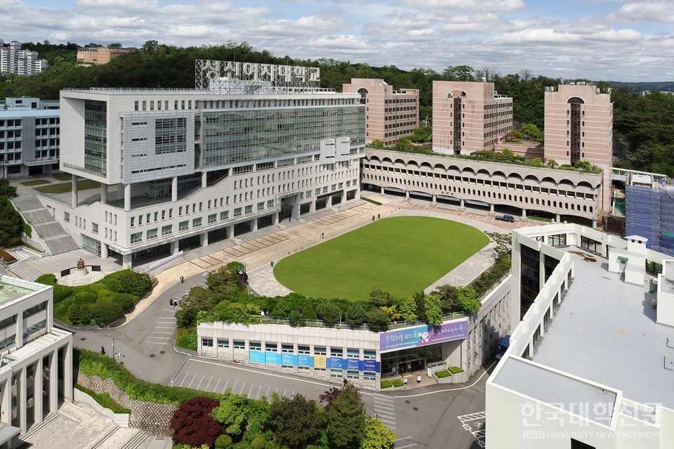 성신여자대학교 돈암 수정캠퍼스