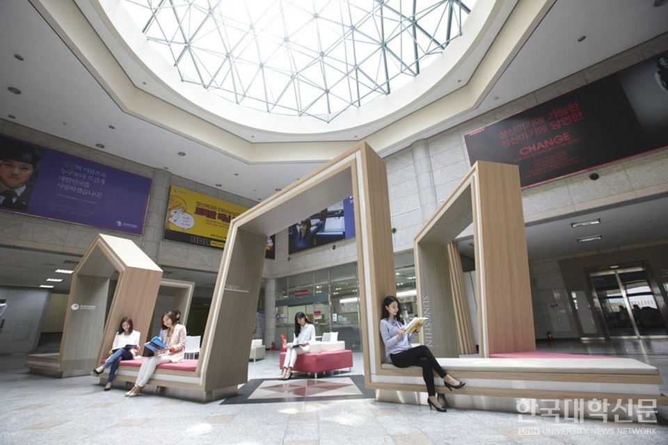 성신여대 수정캠퍼스 수정관