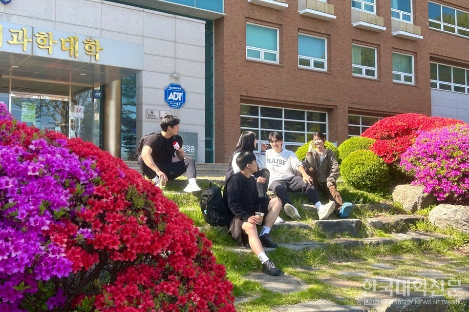 안양대학교 강화캠퍼스